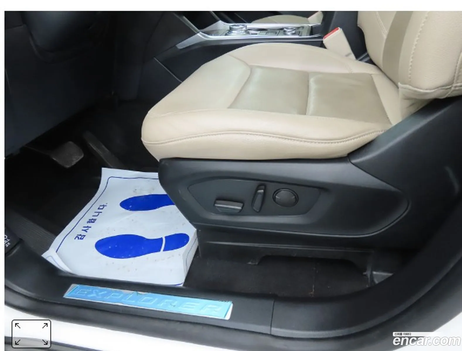 Ford Explorer 6th Gen 2021 — 15