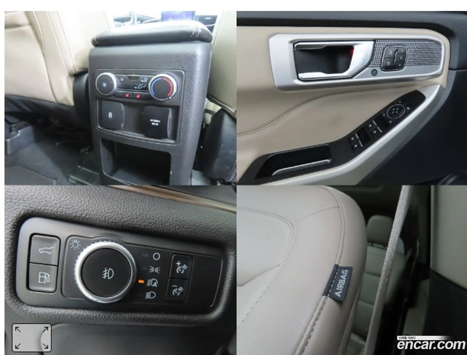 Ford Explorer 6th Gen 2021 — 3