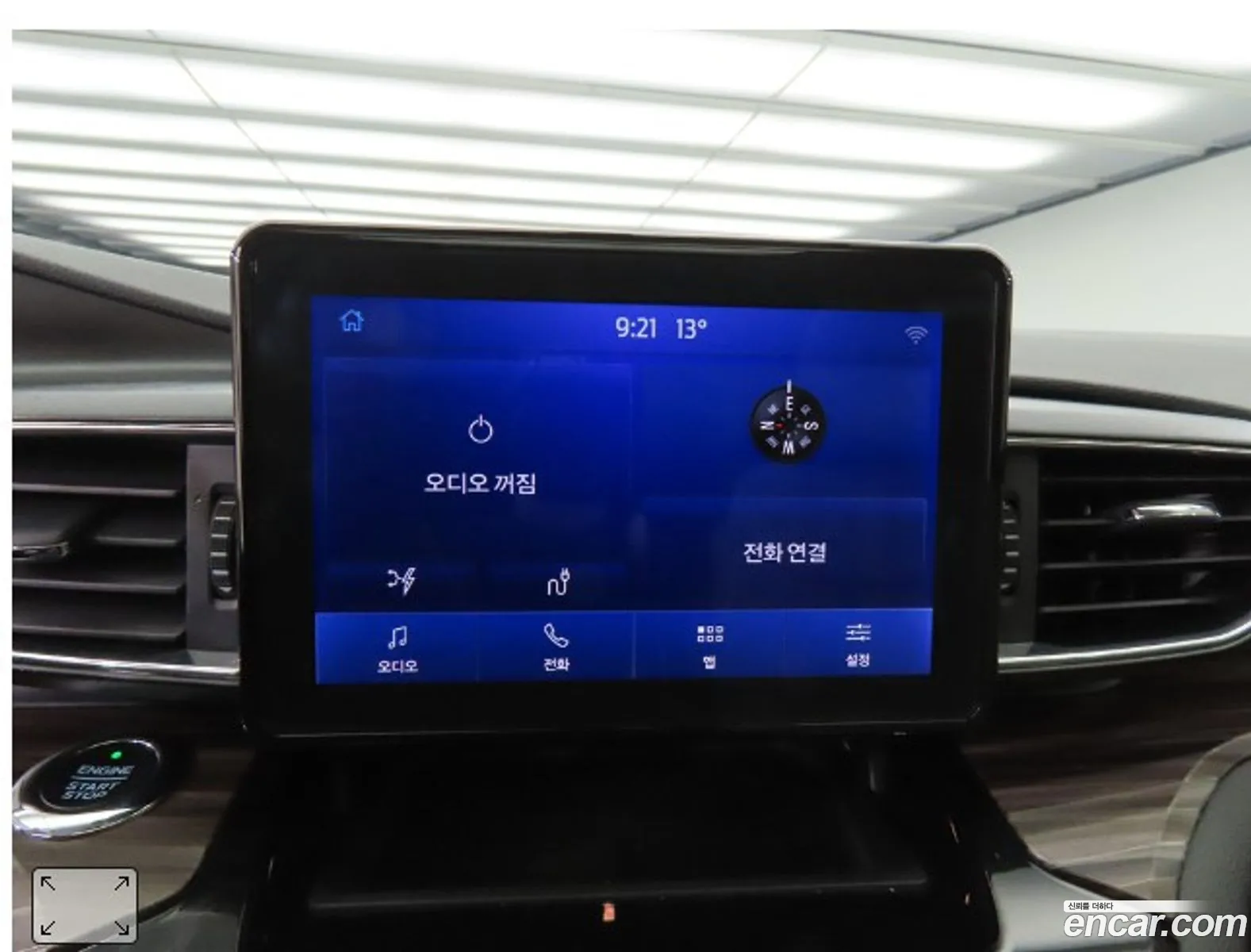 Ford Explorer 6th Gen 2021 — 13