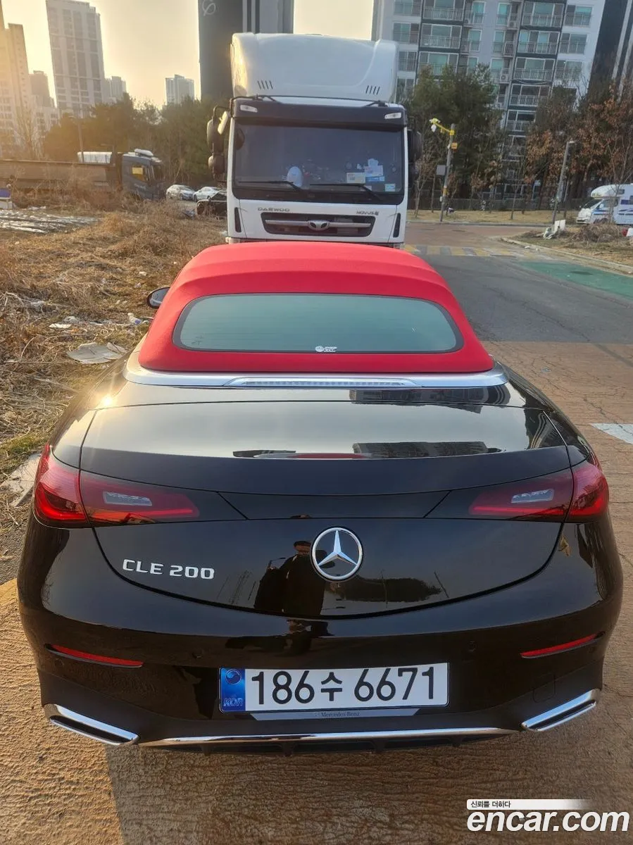 Mercedes-Benz CLE-Class C236 2026 — 6