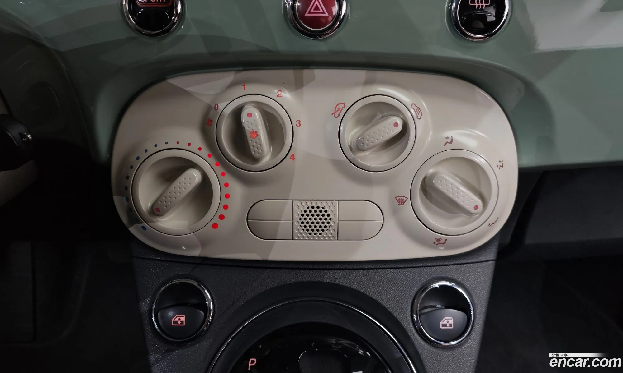 Fiat 500 2015 3C3CFFAR6FT721841 — 17