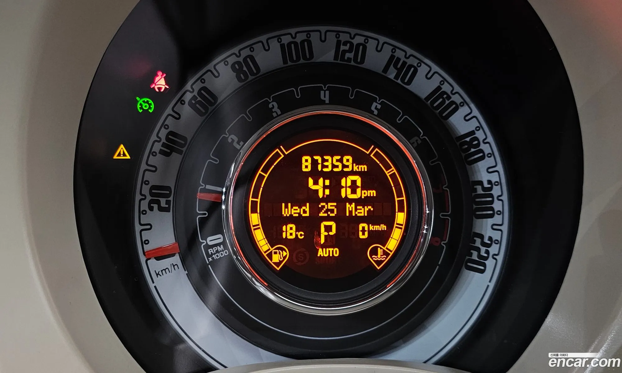 Fiat 500 2015 3C3CFFAR6FT721841 — 10