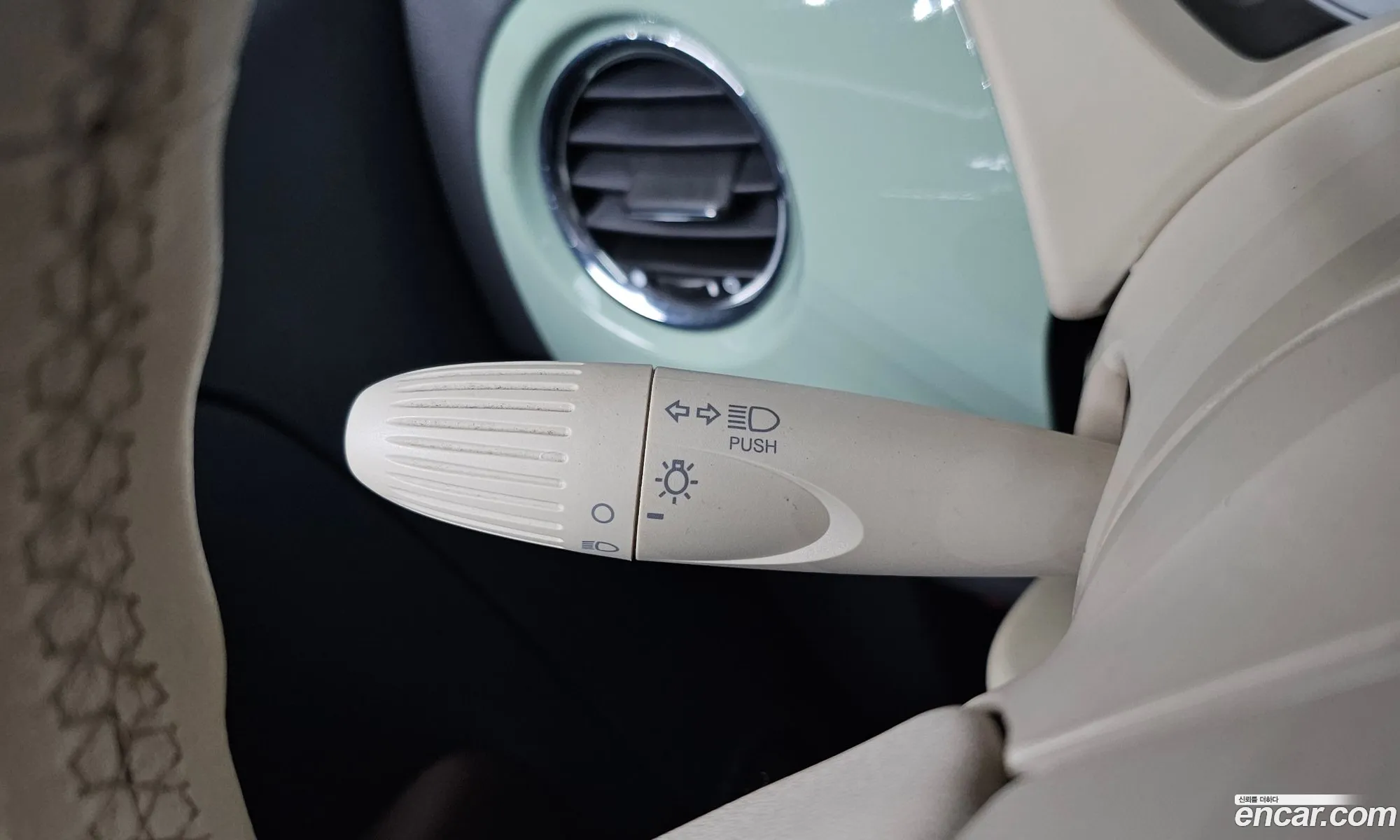 Fiat 500 2015 3C3CFFAR6FT721841 — 11