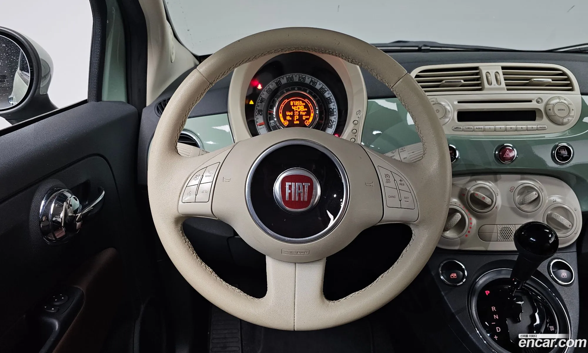 Fiat 500 2015 3C3CFFAR6FT721841 — 8