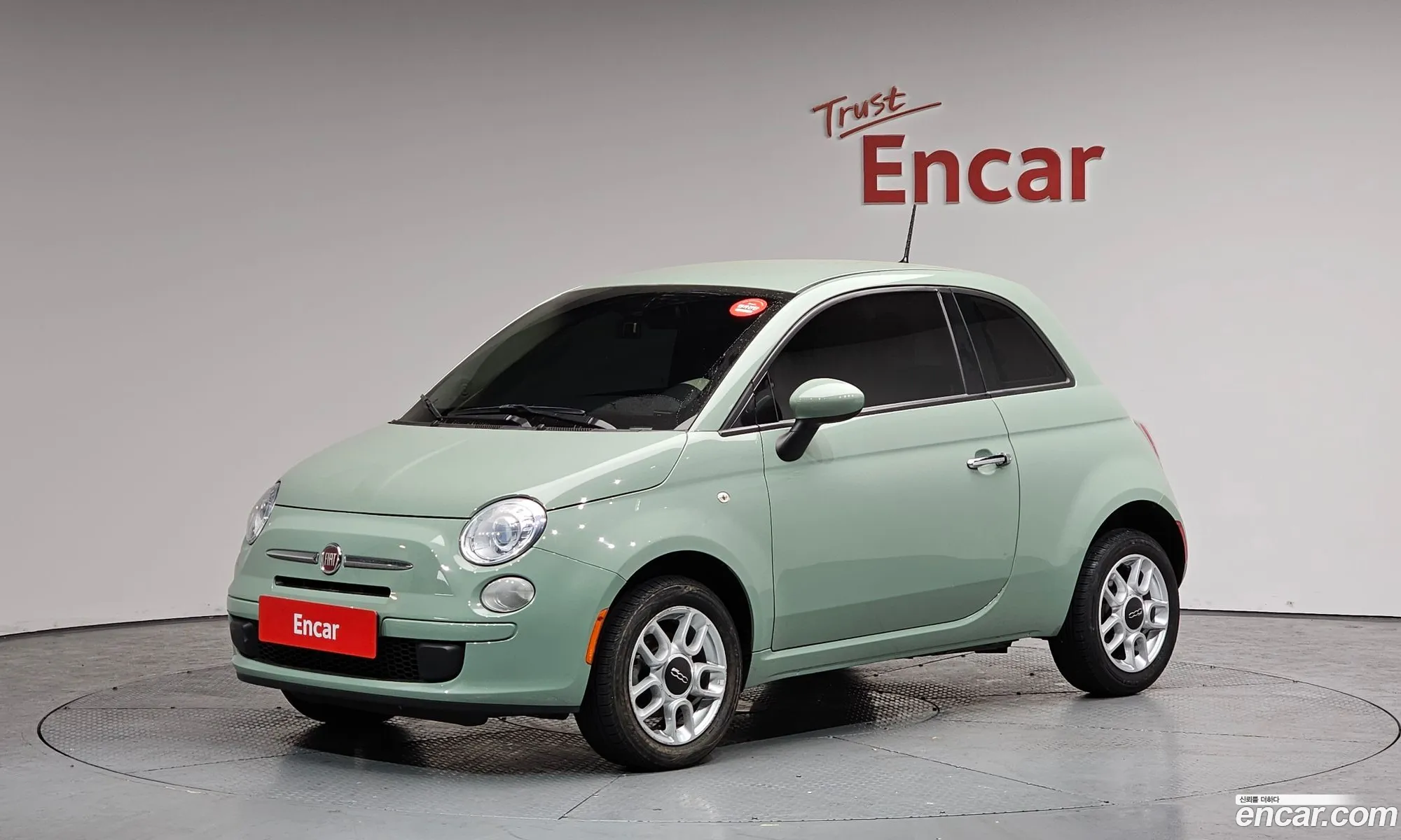 Fiat 500 2015 3C3CFFAR6FT721841 — 19