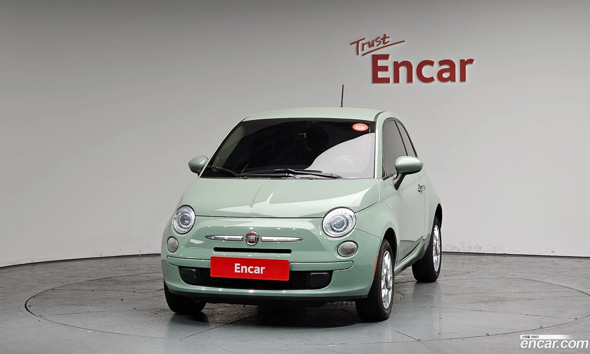 Fiat 500 2015 3C3CFFAR6FT721841 — 16