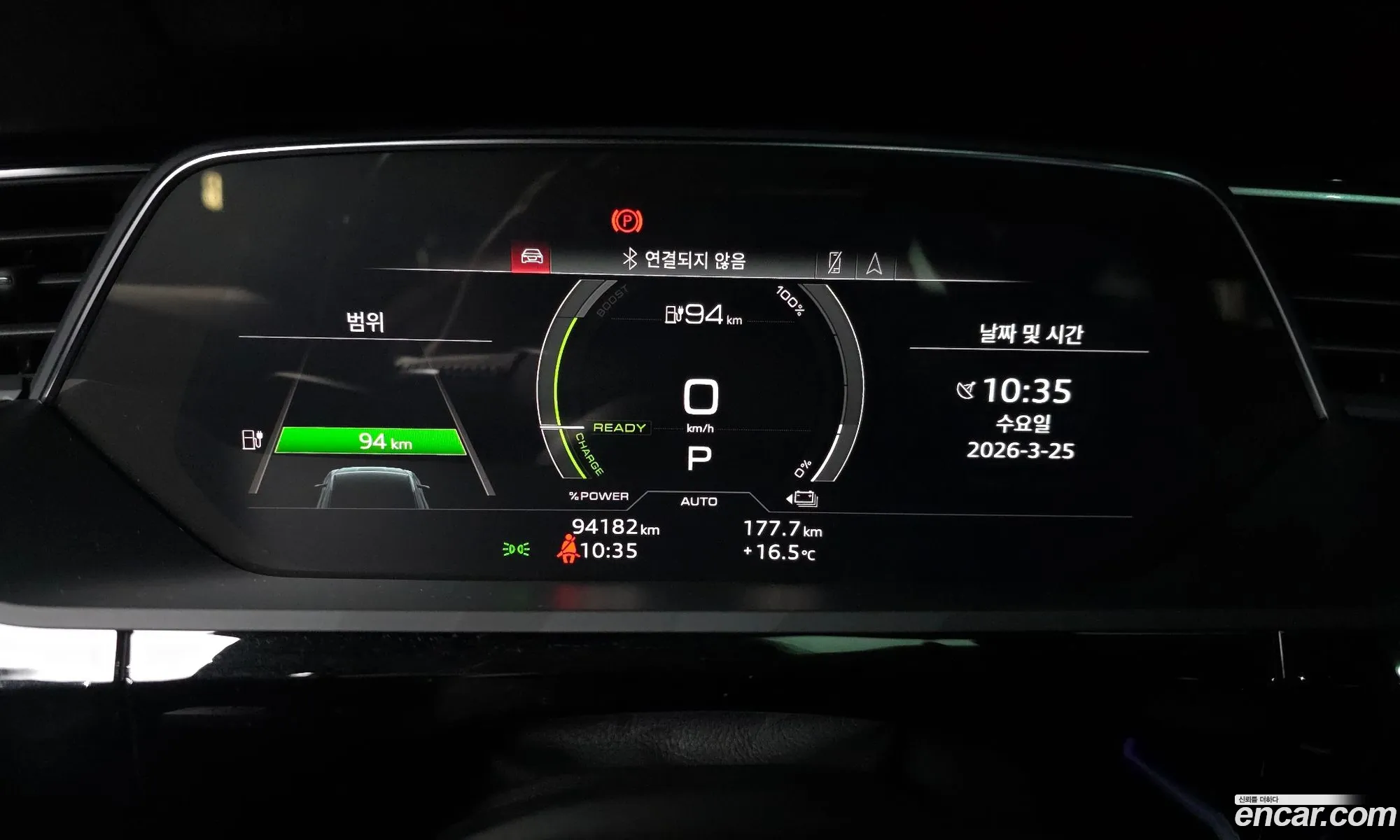 Audi e-tron 2021 11111111111111111 — 3
