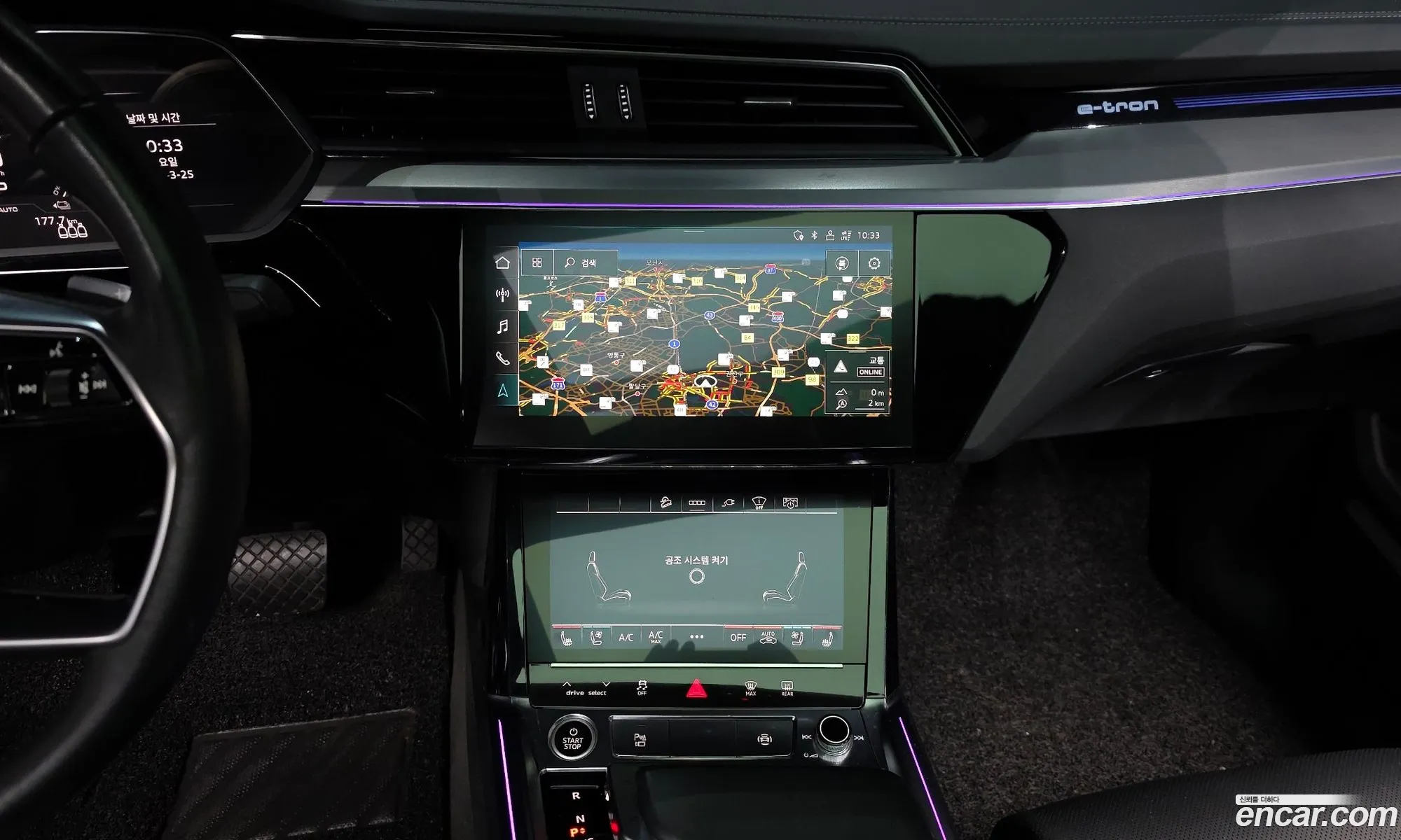 Audi e-tron 2021 11111111111111111 — 15