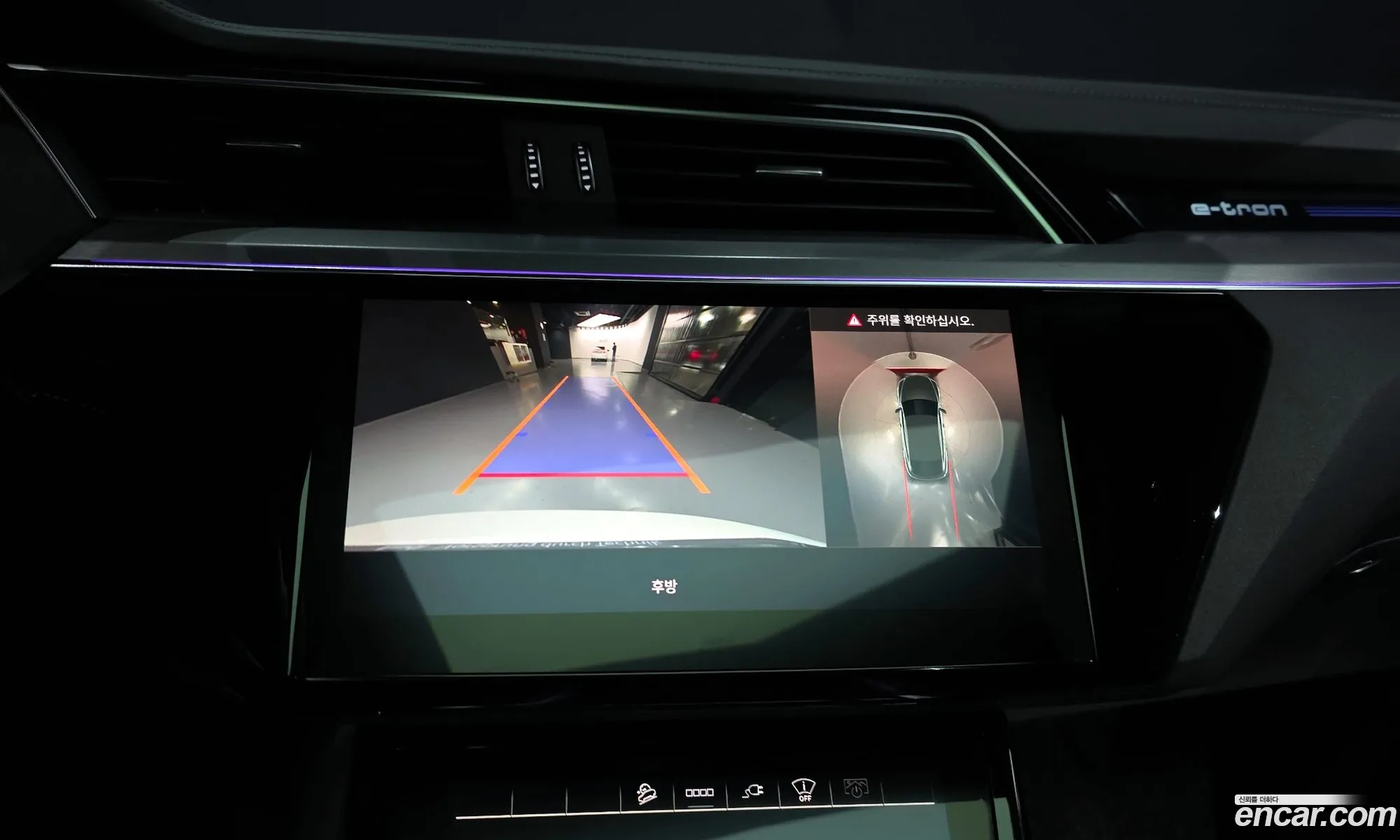 Audi e-tron 2021 11111111111111111 — 14