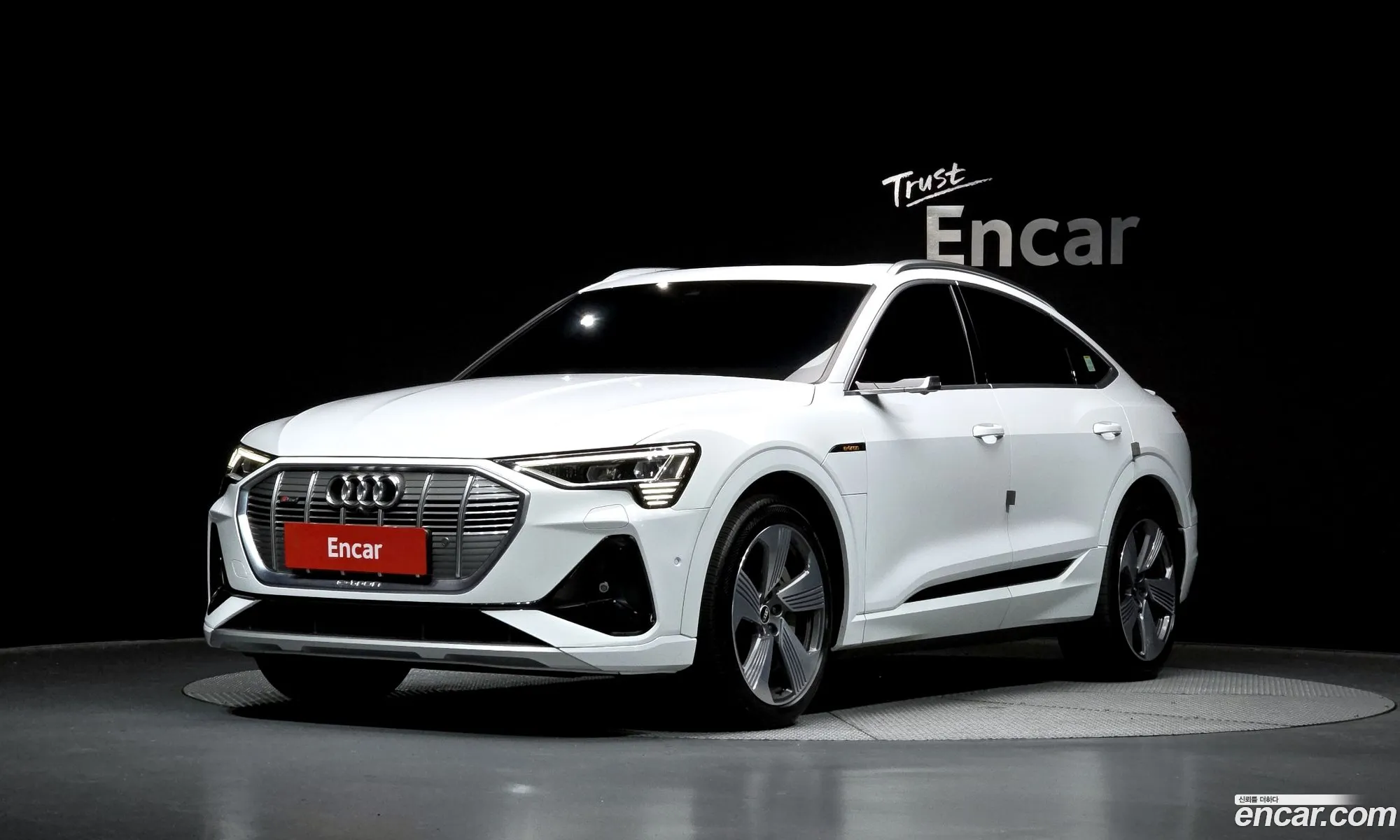 Audi e-tron 2021 11111111111111111 — 16