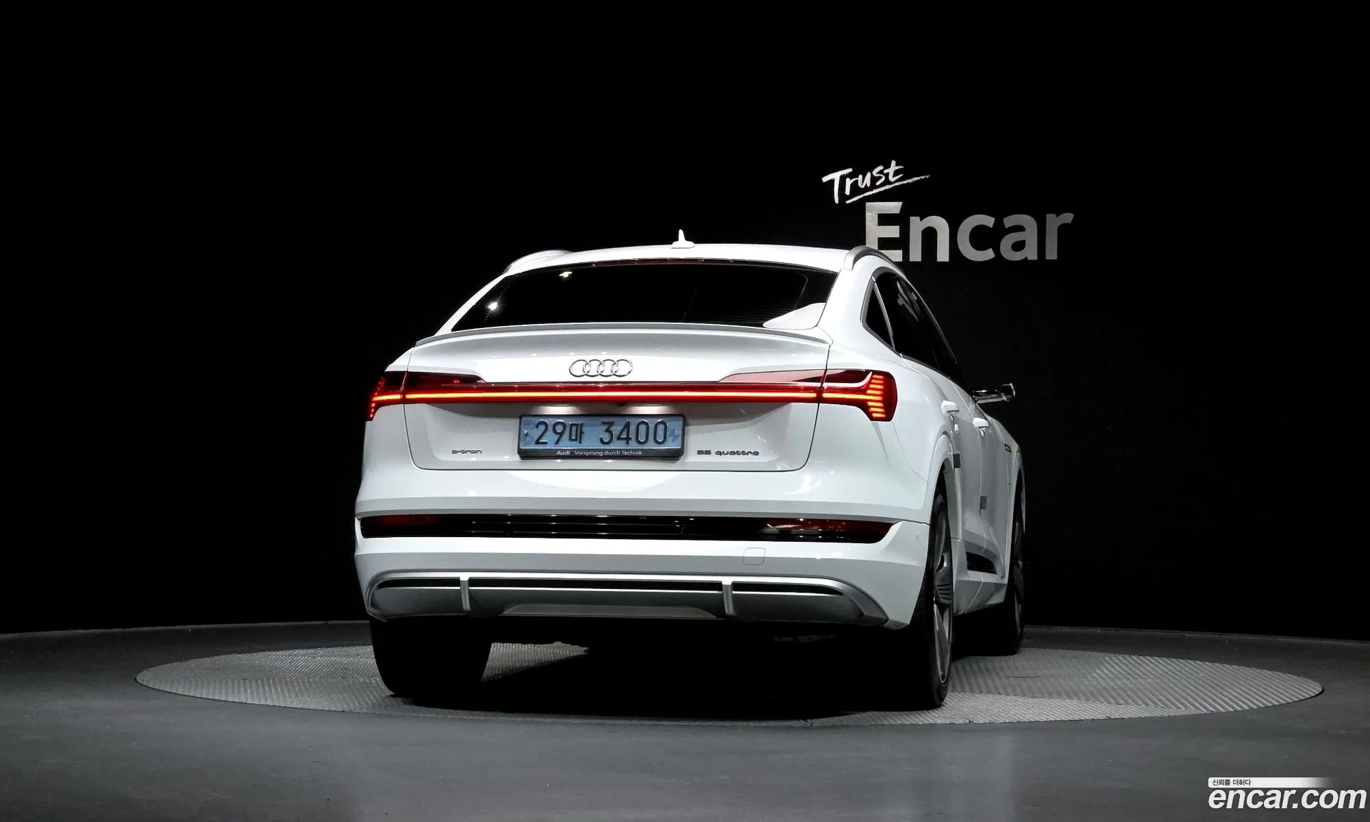 Audi e-tron 2021 11111111111111111 — 2
