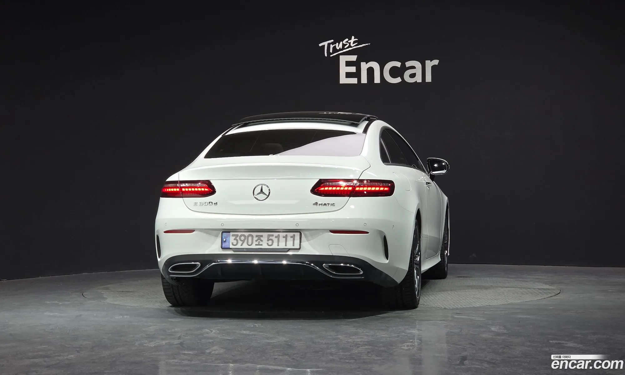 Mercedes-Benz E-Class W213 2022 — 7