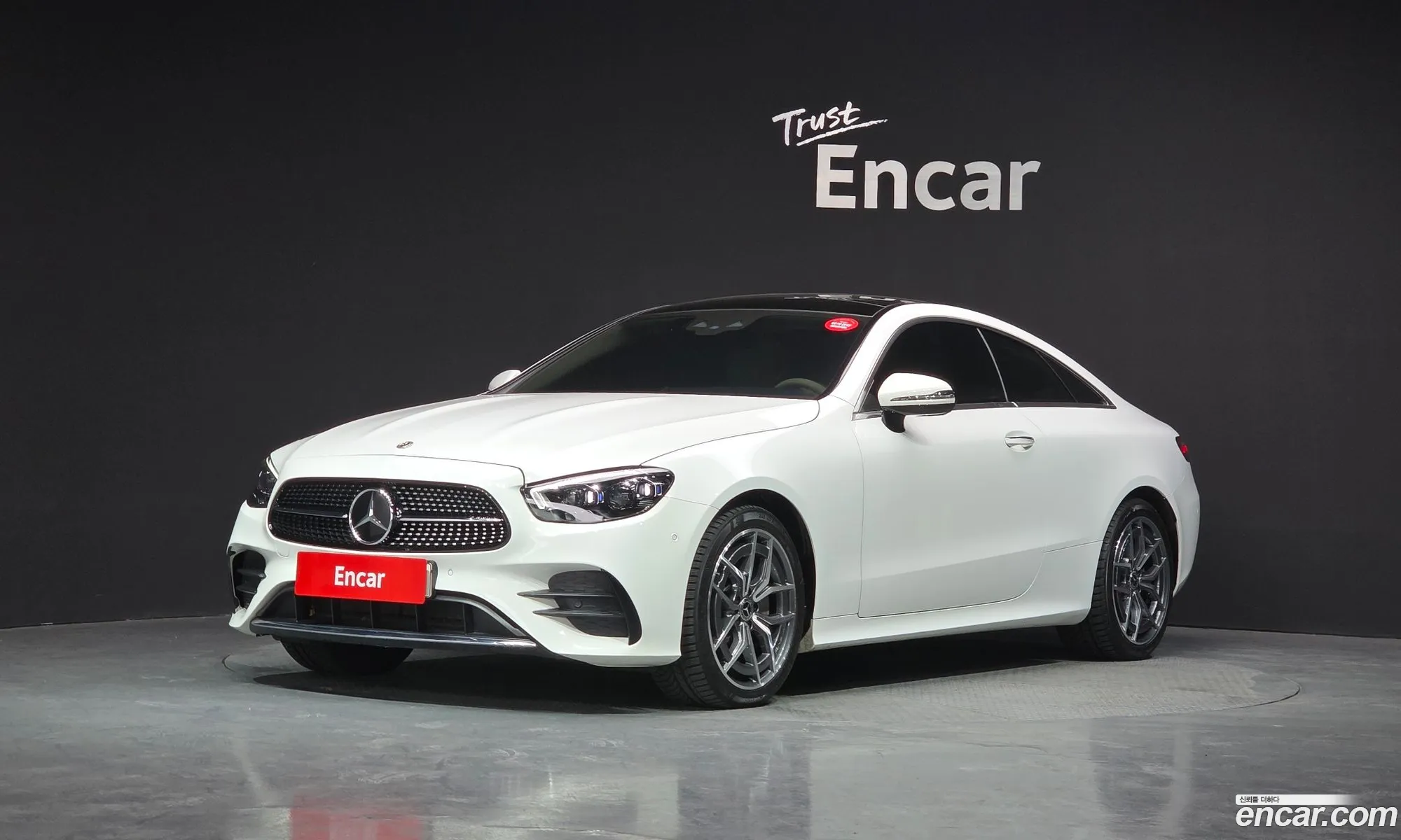 Mercedes-Benz E-Class W213 2022 — 5