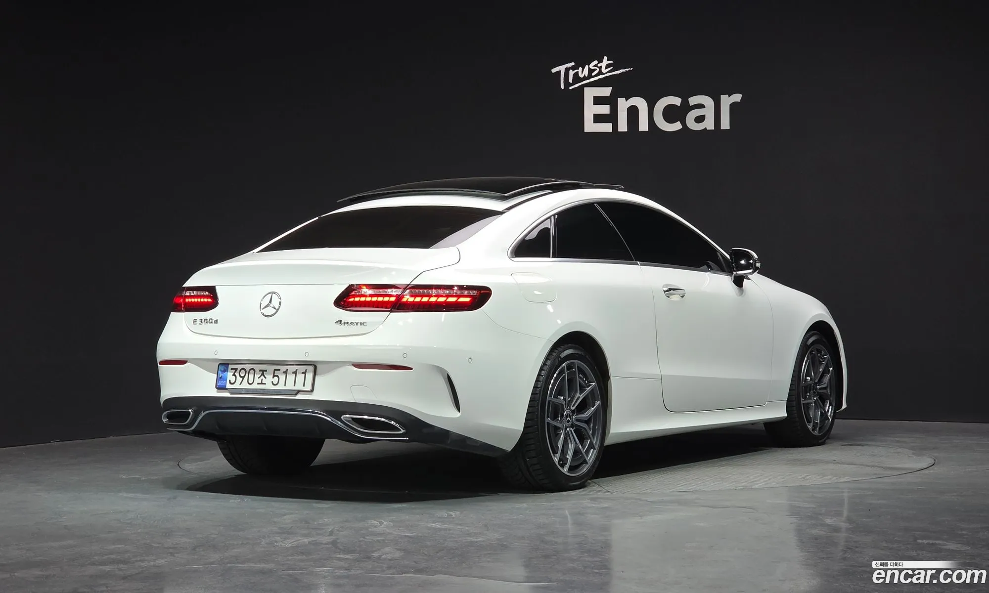 Mercedes-Benz E-Class W213 2022 — 3