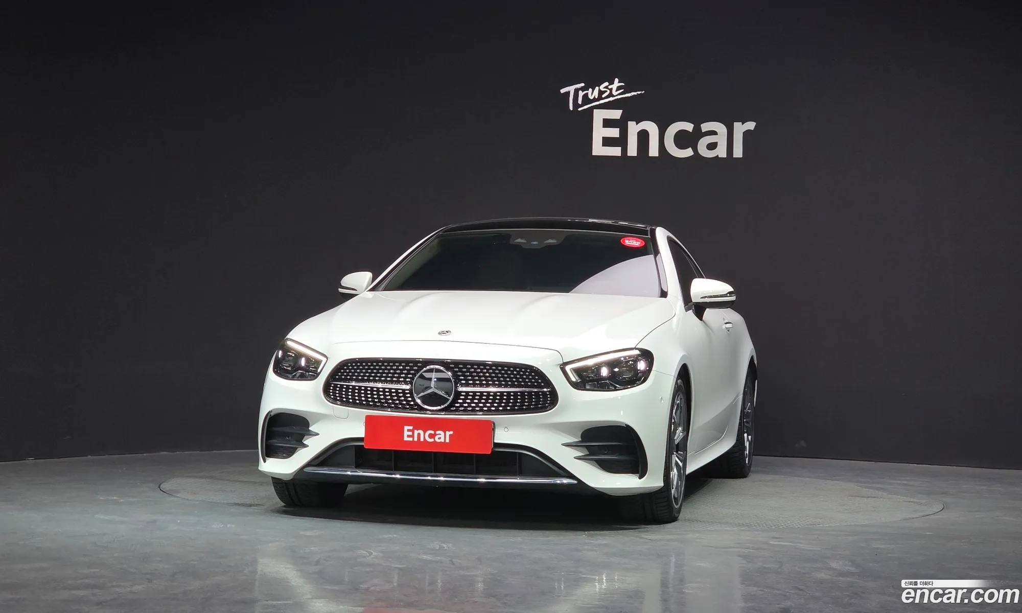 Mercedes-Benz E-Class W213 2022 — 18