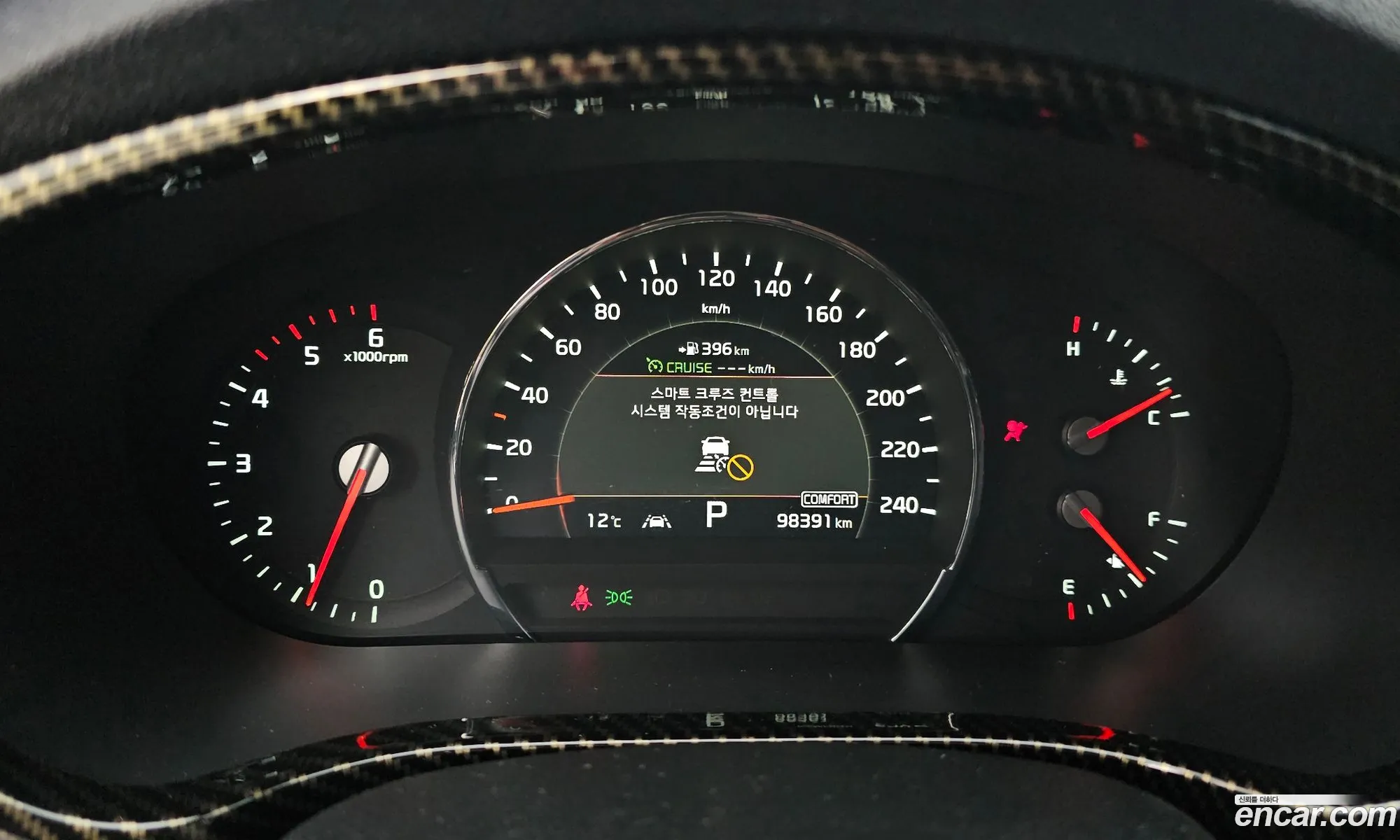 Kia Sorento 2018 — 9