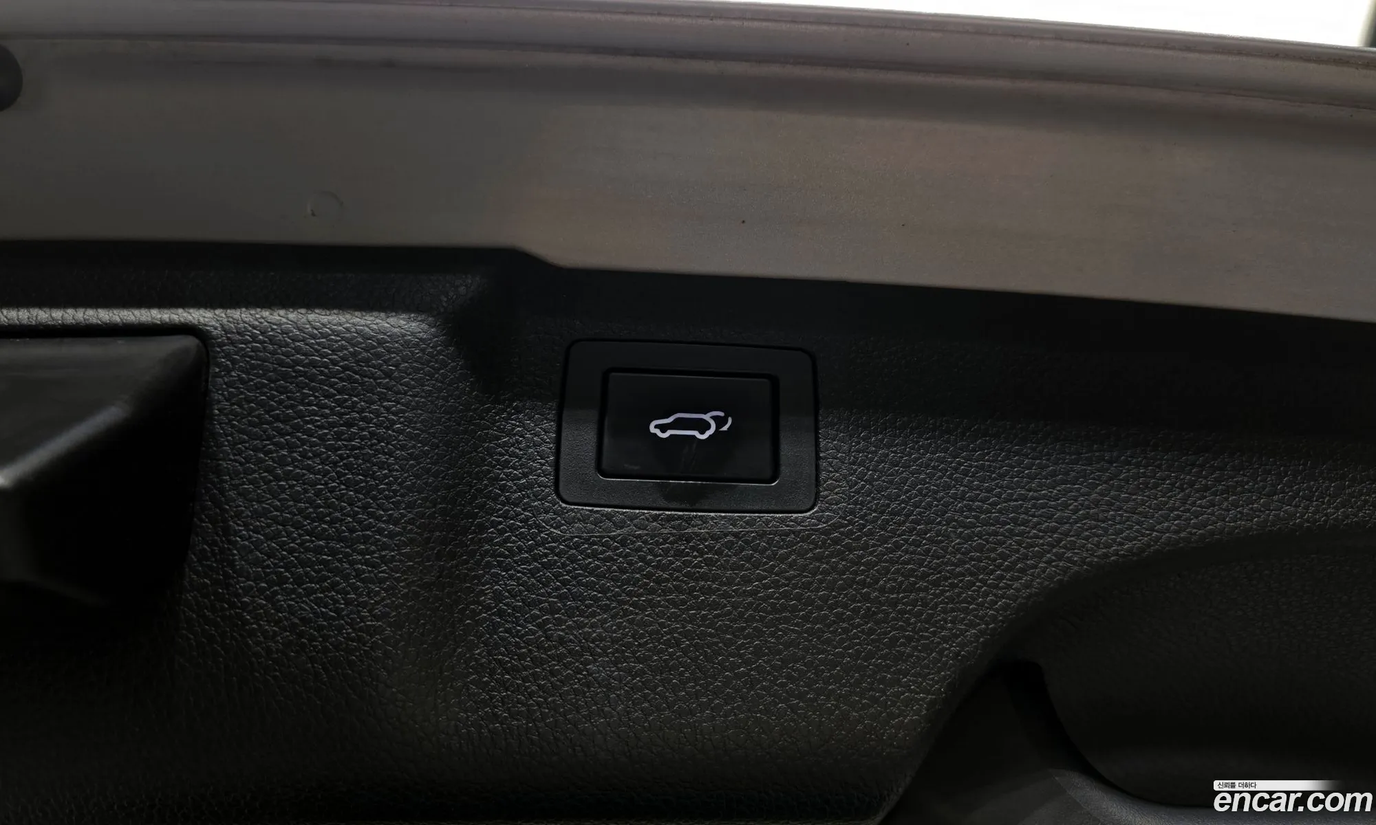 Hyundai Maxcruz 2016 — 17