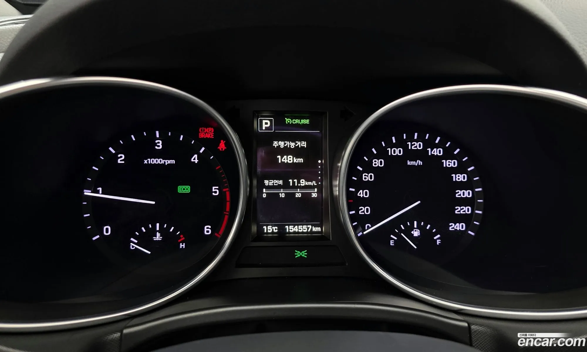 Hyundai Maxcruz 2016 — 14
