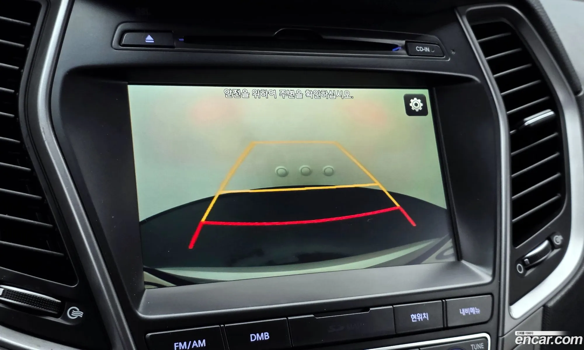 Hyundai Maxcruz 2016 — 6