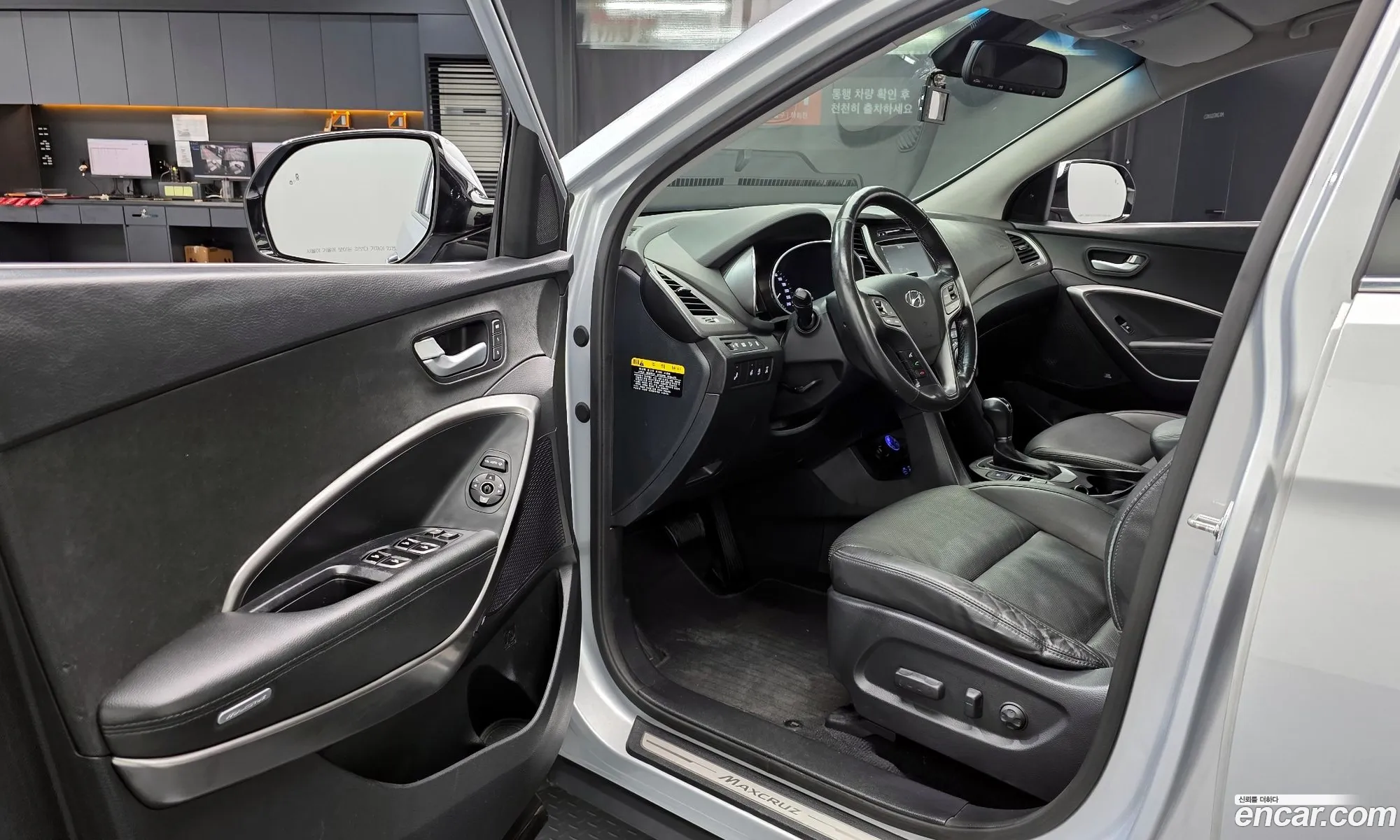 Hyundai Maxcruz 2016 — 20