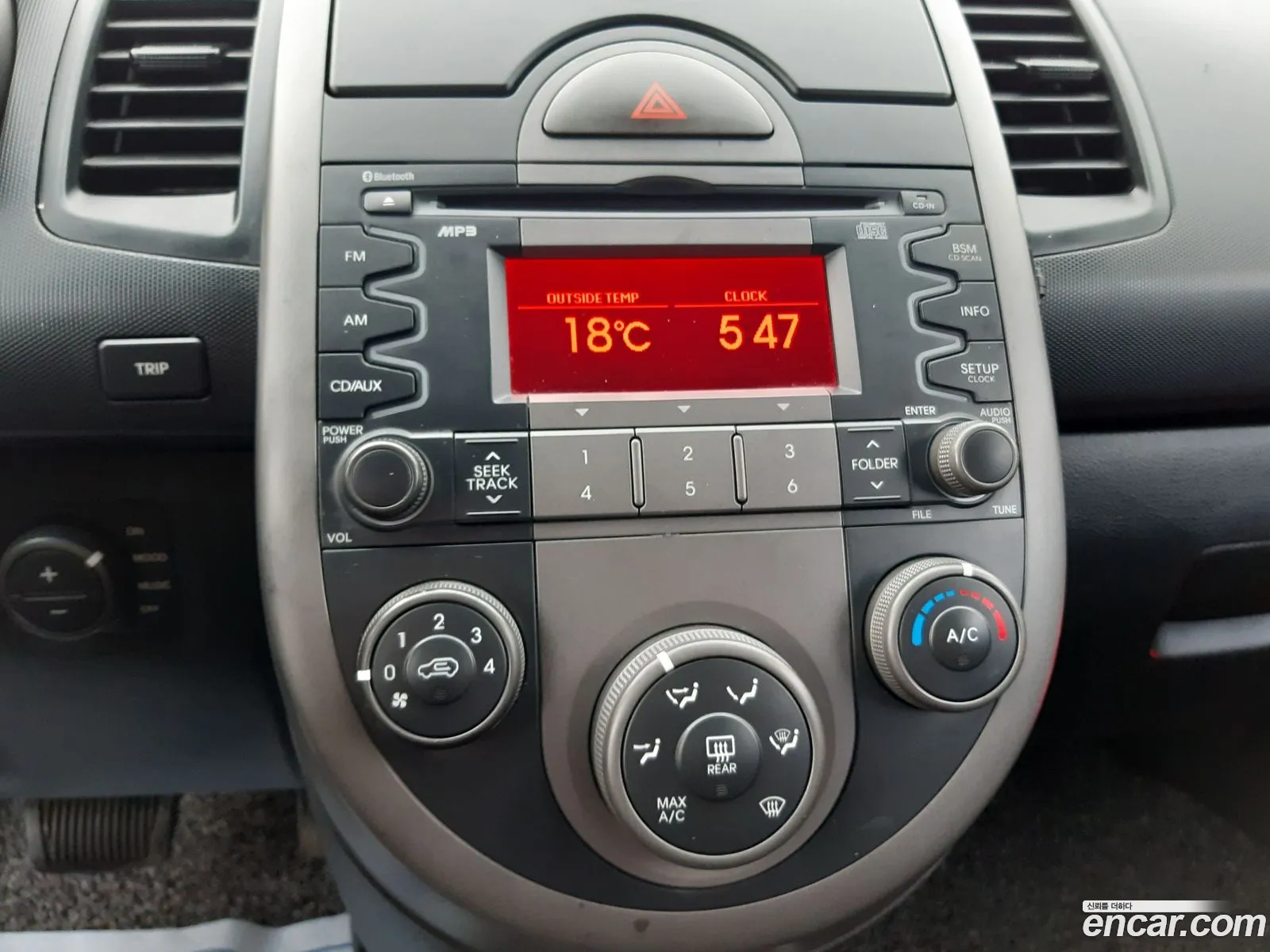 Kia Soul 2009 — 5