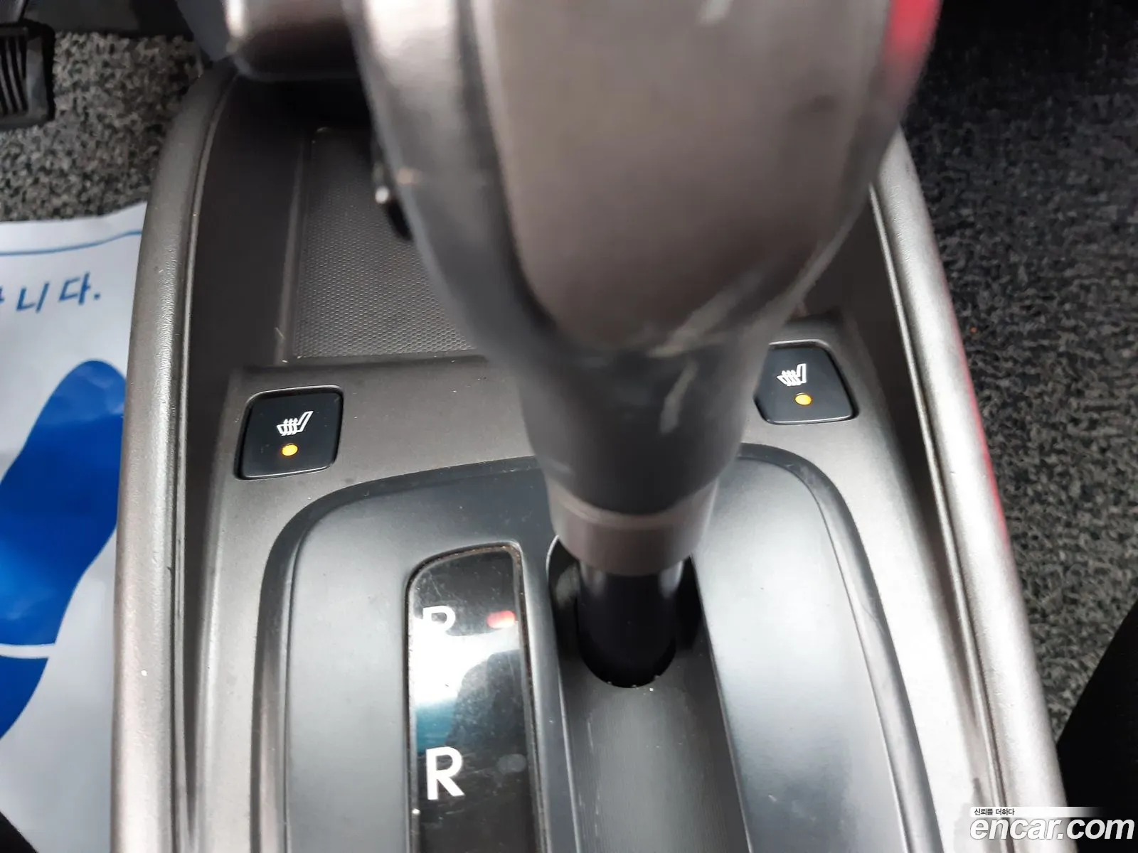 Kia Soul 2009 — 11
