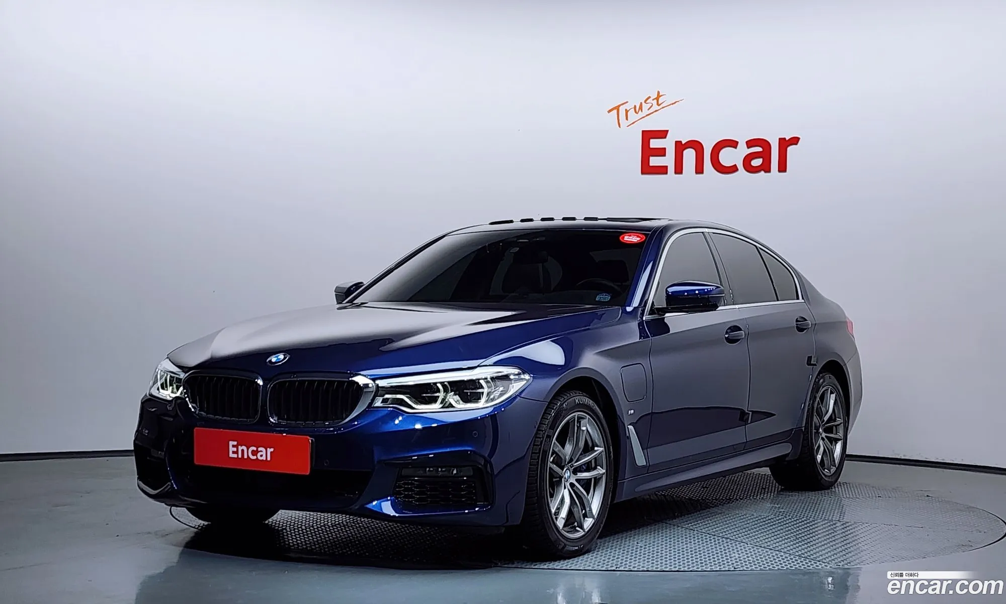 BMW 5 Series 2020 WBAJS9109LCE13541 — 15