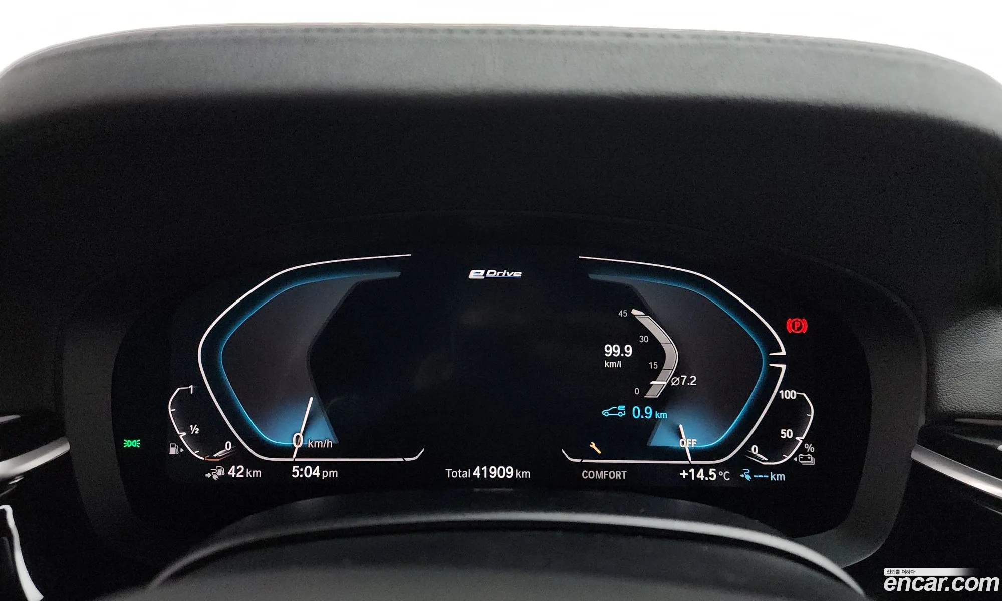 BMW 5 Series 2020 WBAJS9109LCE13541 — 6