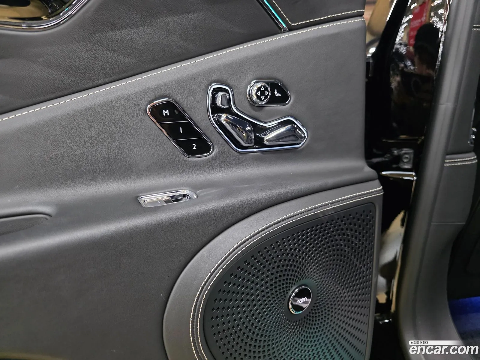 Bentley Flying Spur 2020 — 7