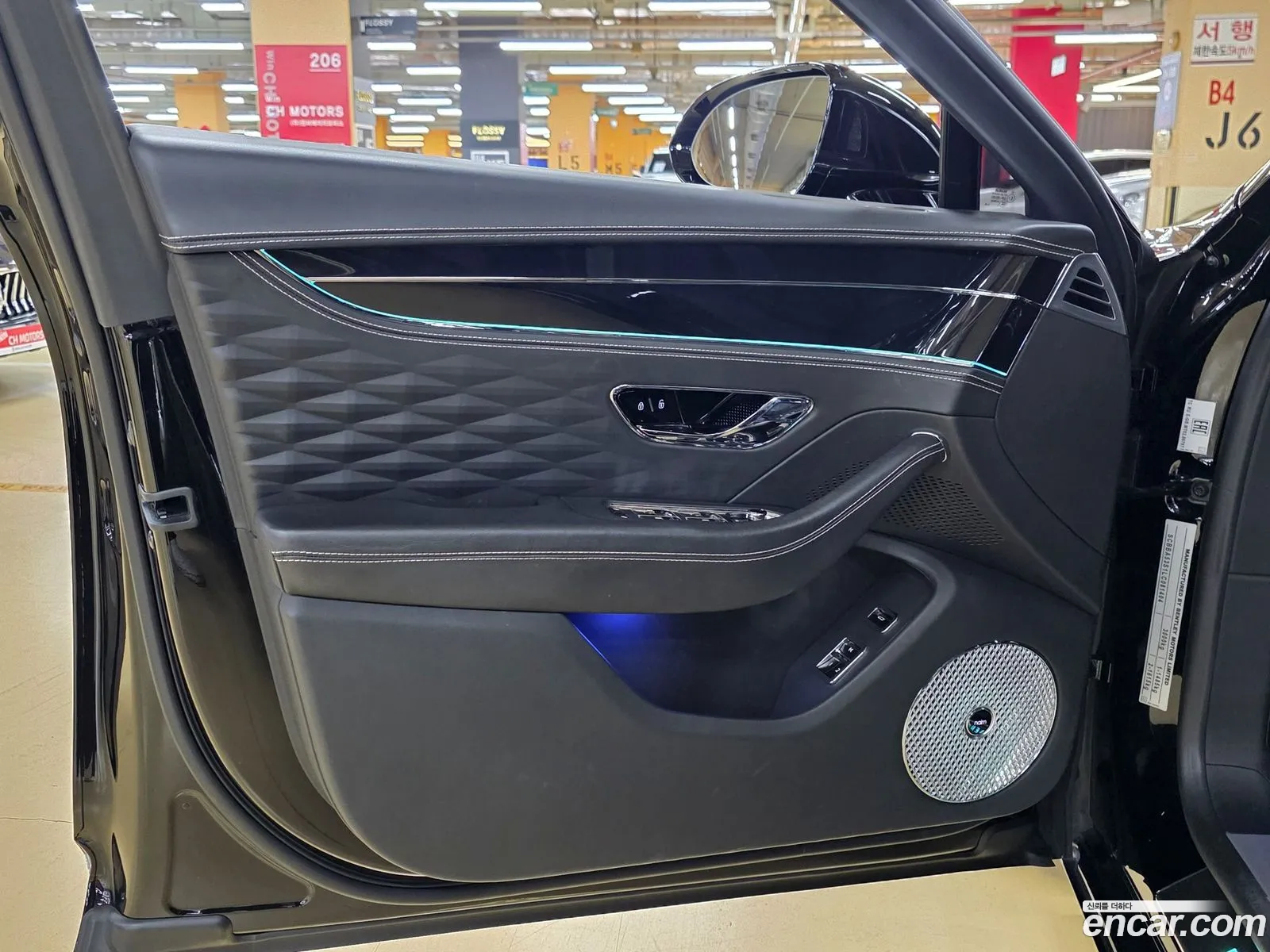 Bentley Flying Spur 2020 — 14