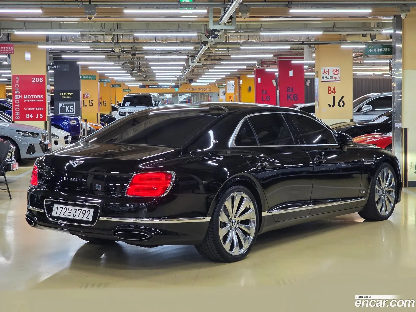 Bentley Flying Spur 2020 — 8