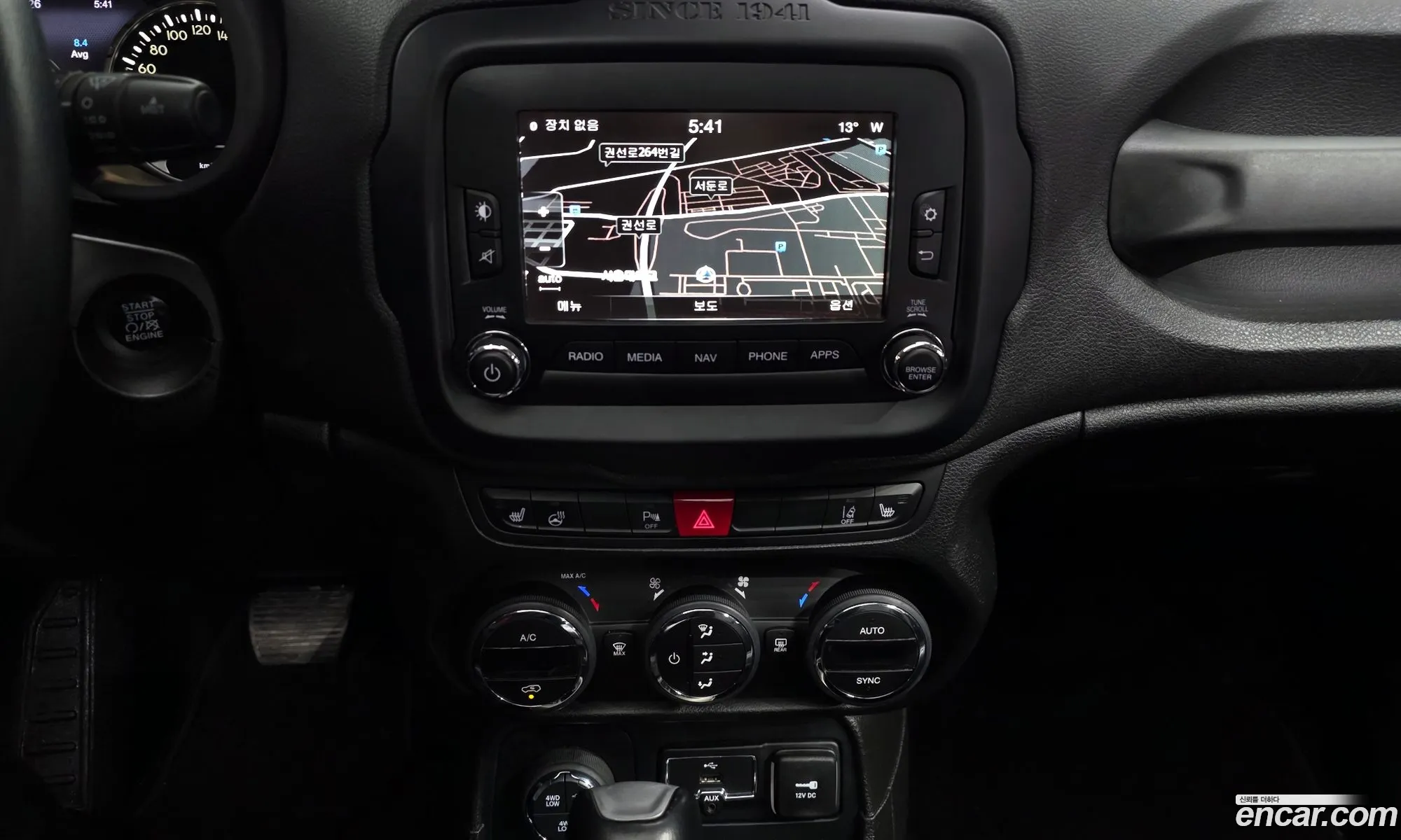 Jeep Renegade 2017 — 6