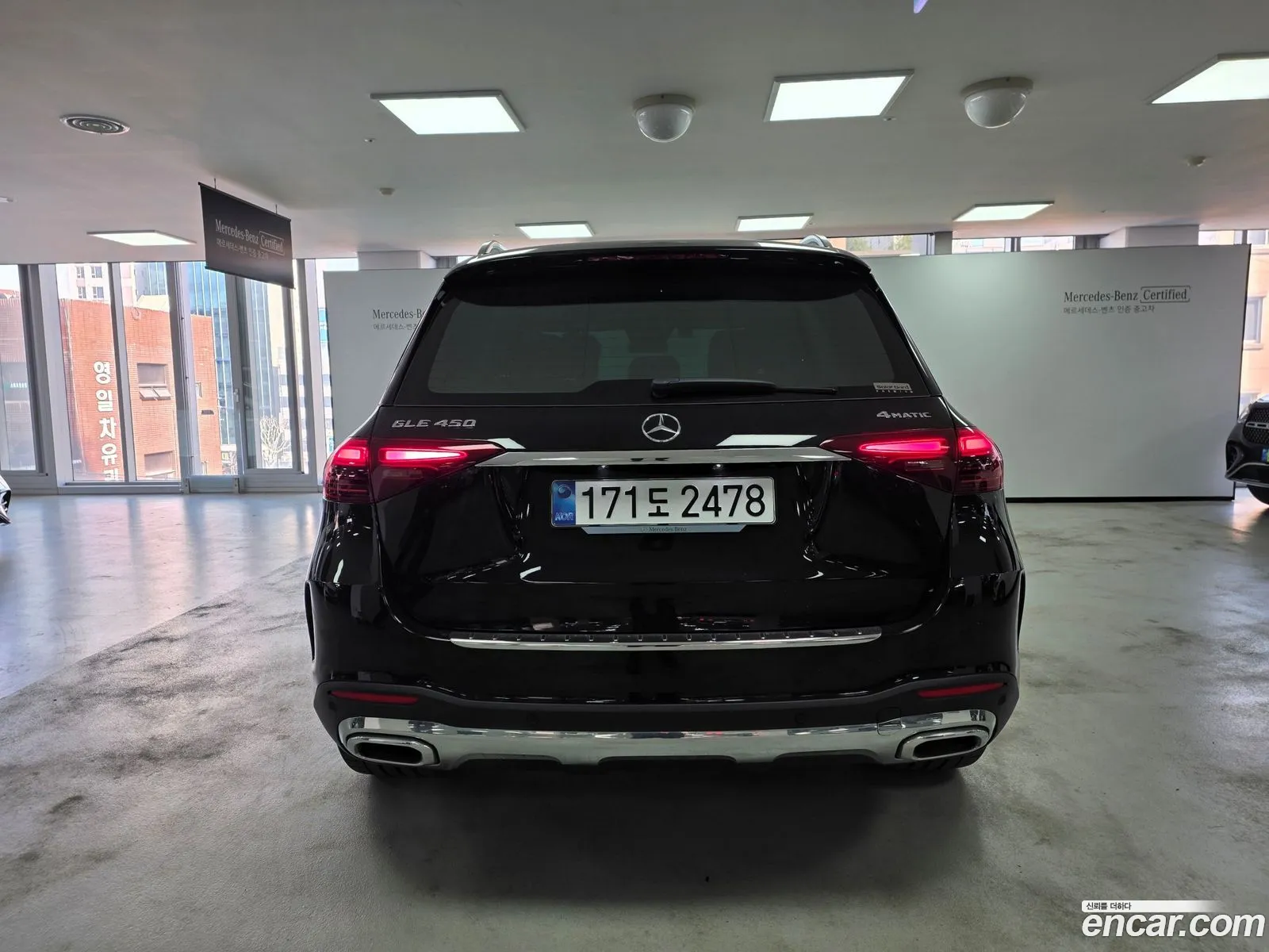 Mercedes-Benz GLE-Class W167 2025 — 12