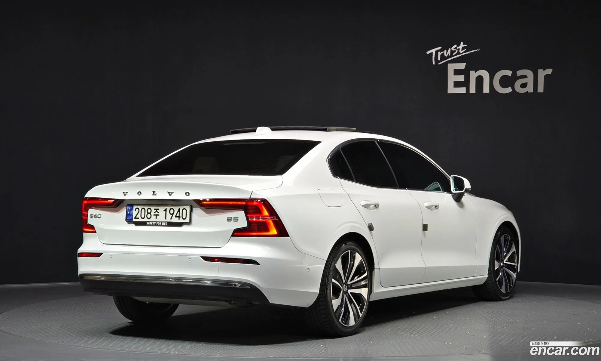 Volvo S60 2024 7JRZSL128RG301267 — 14