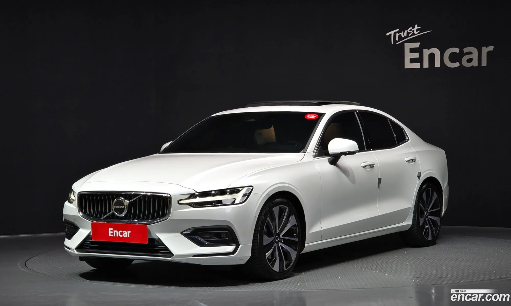 Volvo S60 2024 7JRZSL128RG301267 — 18