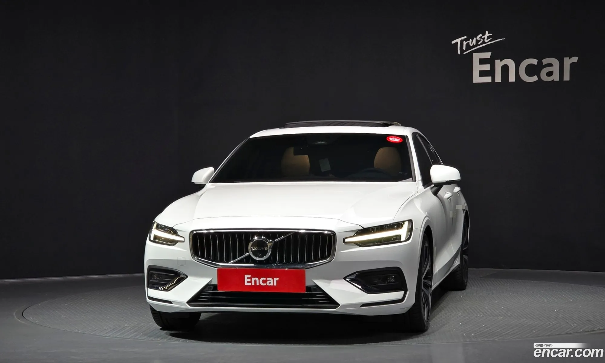 Volvo S60 2024 7JRZSL128RG301267 — 7