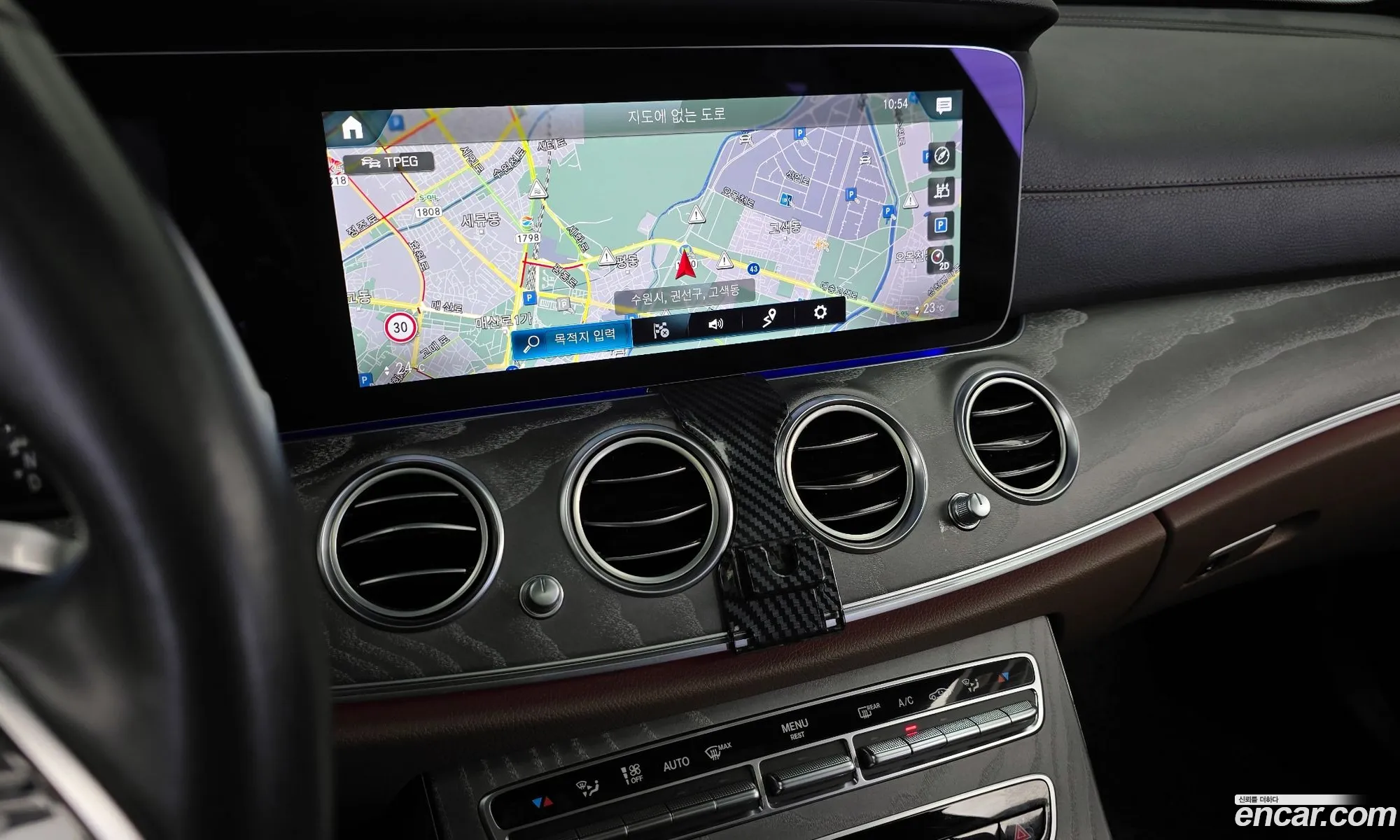 Mercedes-Benz E-Class W213 2022 — 11