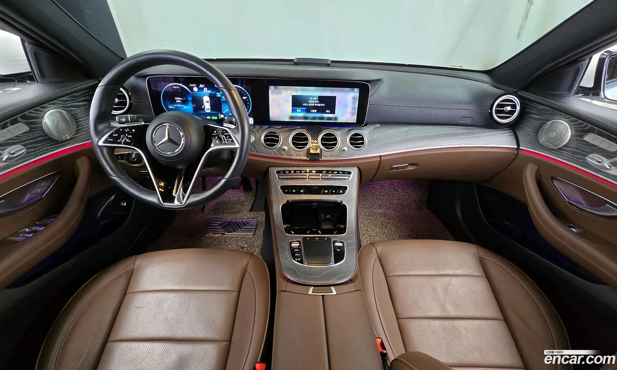 Mercedes-Benz E-Class W213 2022 — 7