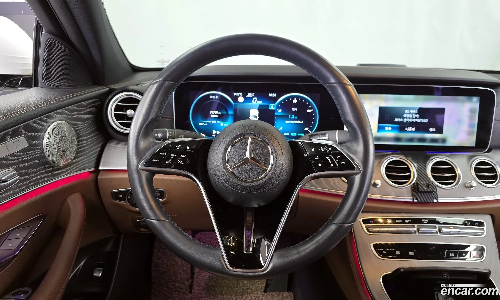 Mercedes-Benz E-Class W213 2022 — 16