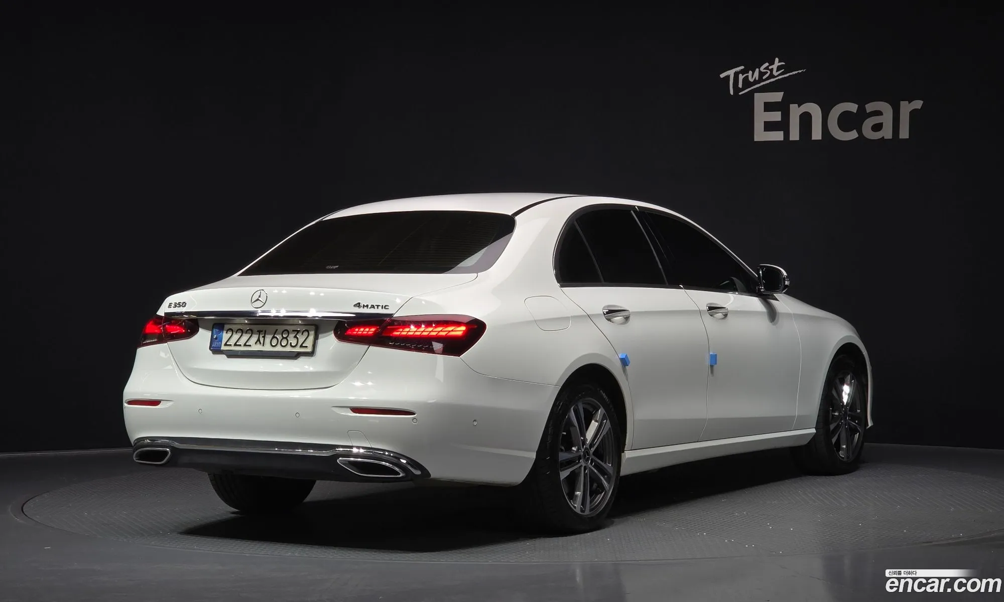 Mercedes-Benz E-Class W213 2022 — 13