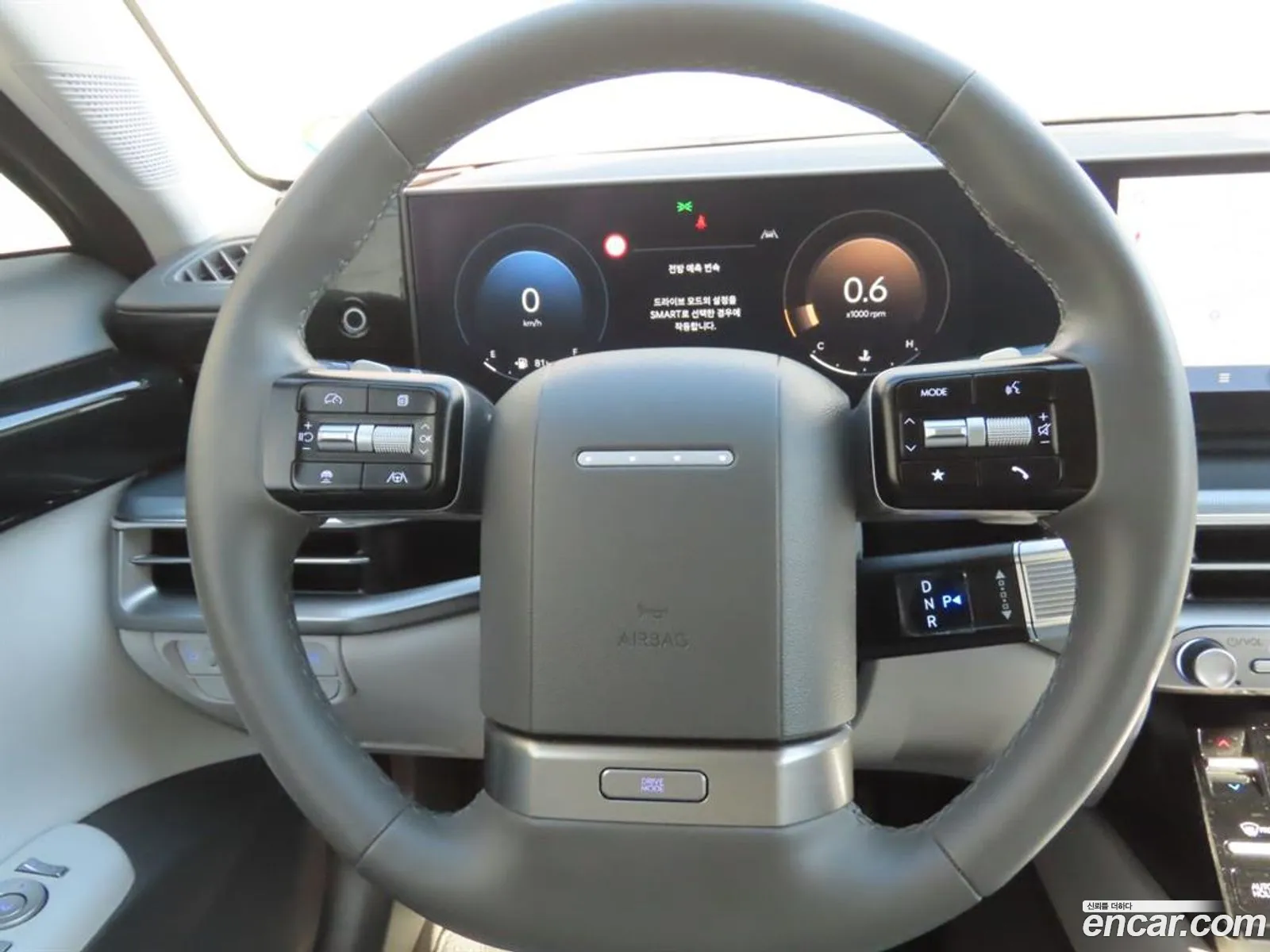 Hyundai Grandeur 2023 — 6