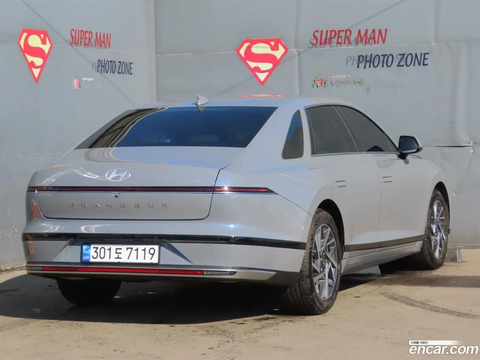 Hyundai Grandeur 2023 — 9