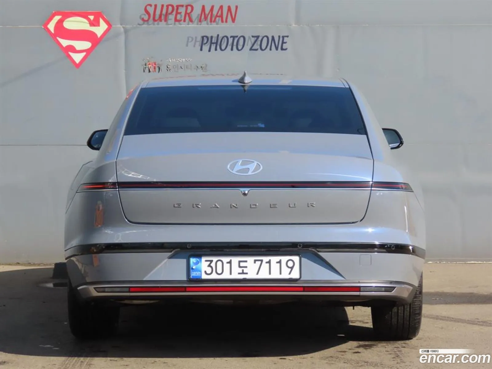 Hyundai Grandeur 2023 — 7