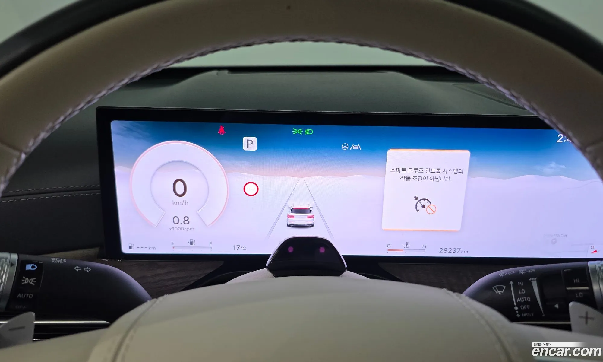 Genesis GV80 2024 — 19