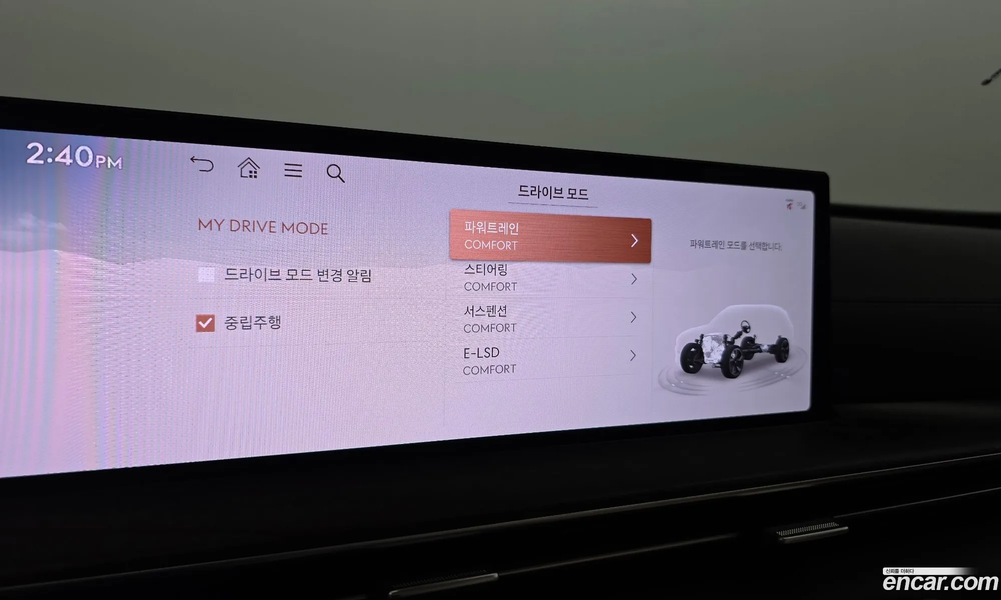 Genesis GV80 2024 — 8