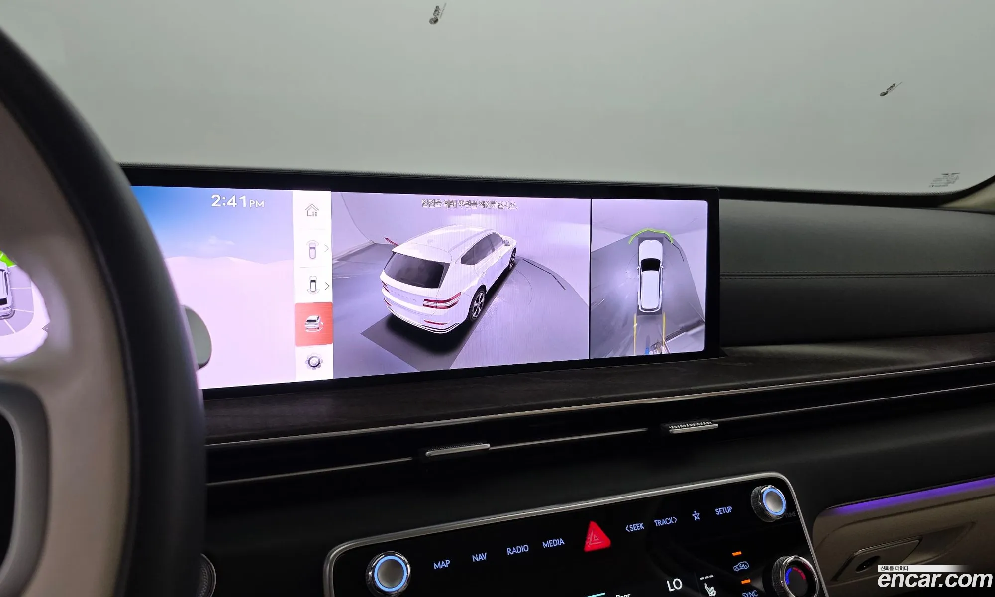 Genesis GV80 2024 — 9