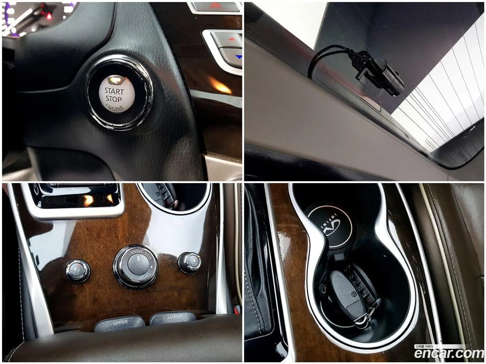 Infiniti QX60 2017 — 13