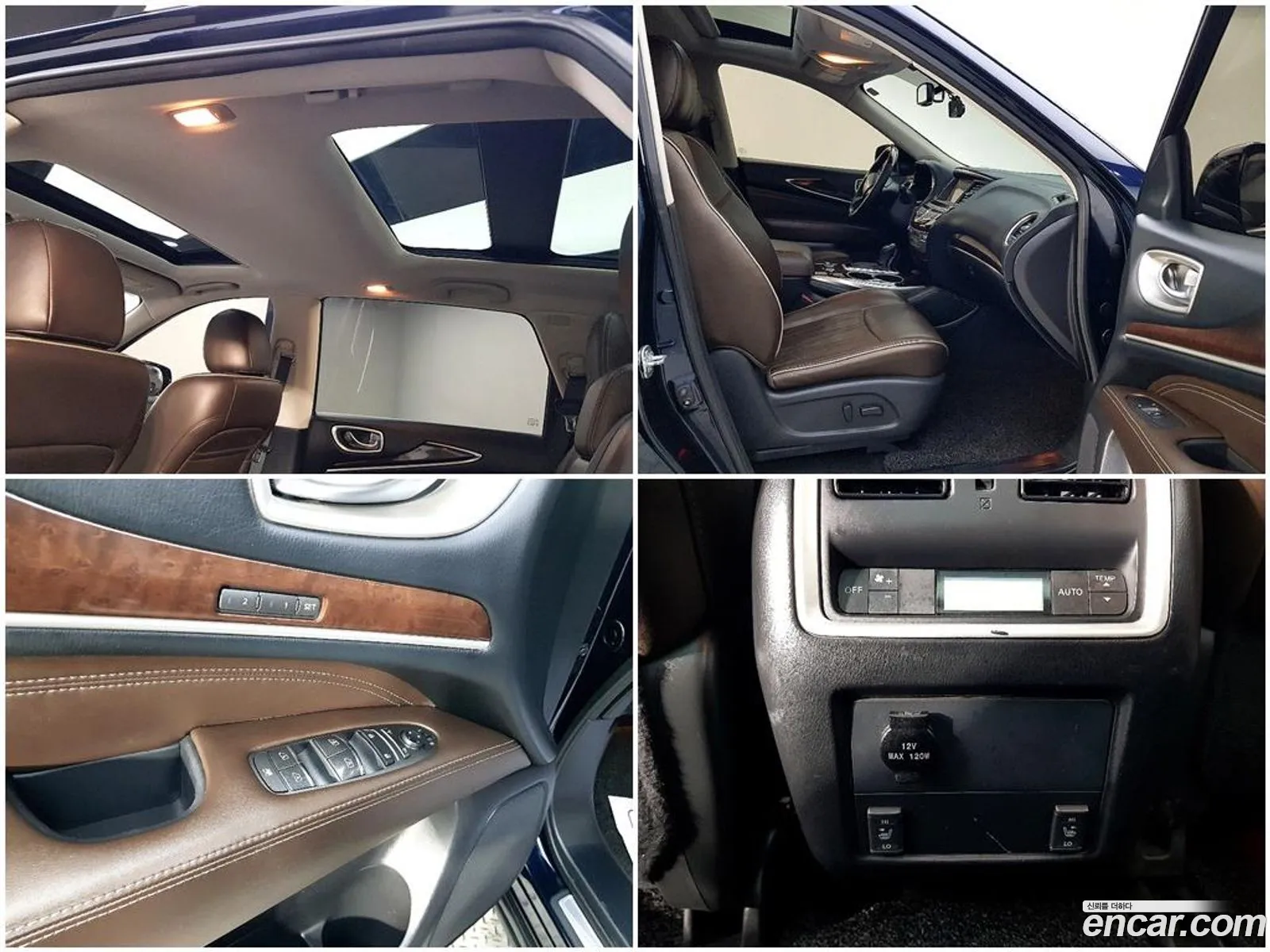Infiniti QX60 2017 — 12