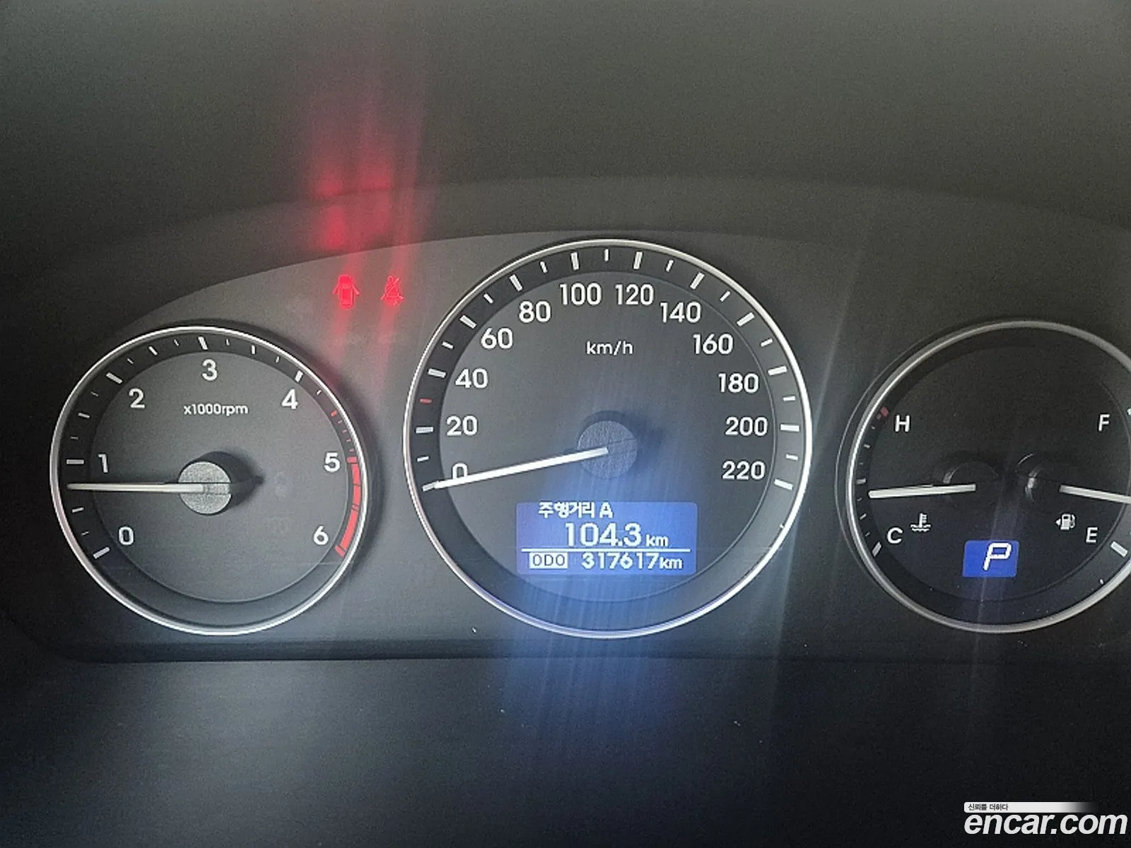 Hyundai Grand Starex 2017 — 7