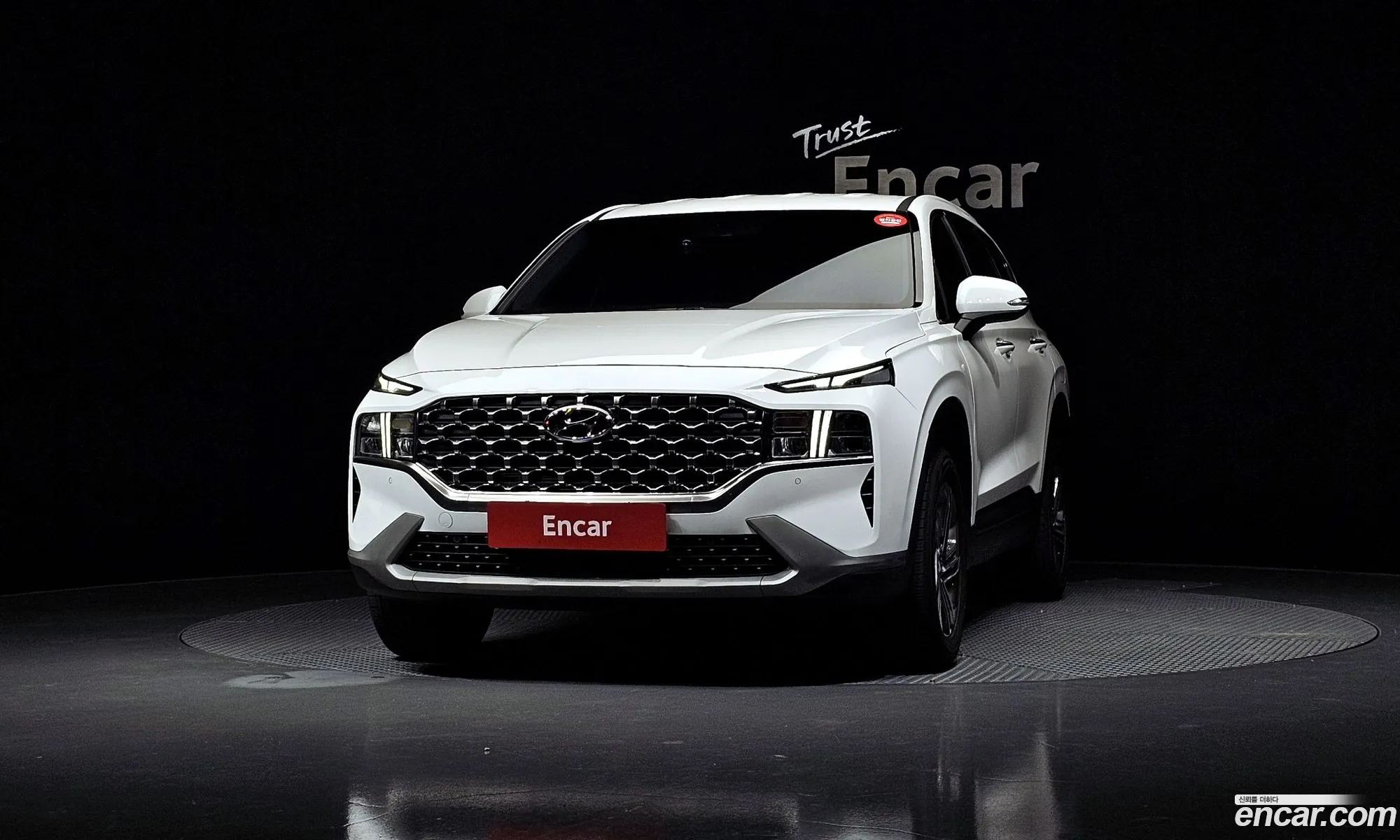 Hyundai Santa Fe 2022 — 7